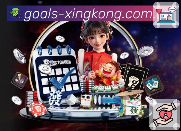 星空体育appAPP 官方推荐图