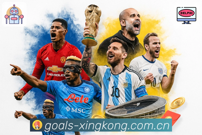 我们的使命与愿景