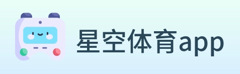 星空体育app logo